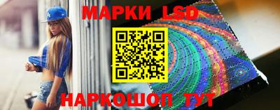 ешки Нальчик
