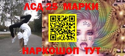 ешки Нальчик