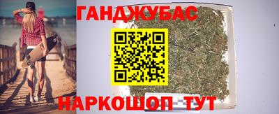ешки Нальчик
