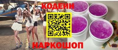 синтетический гашиш Нарткала