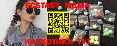 ешки Нальчик