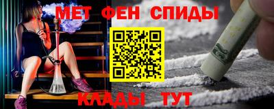 ешки Нальчик