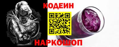 ешки Нальчик