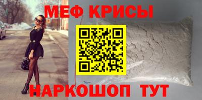 синтетический гашиш Нарткала