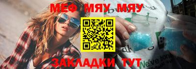 синтетический гашиш Нарткала
