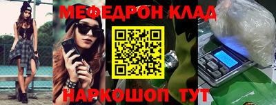 синтетический гашиш Нарткала